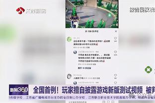 ?前NBA球星考辛斯将加盟中国台湾T1联赛台啤云豹队